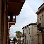 Ierre Vaticano 