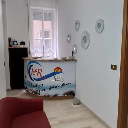 Ierre Il Piacere Dell Accoglienza Apartment *