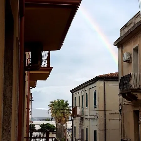 Ierre Il Piacere Dell Accoglienza *